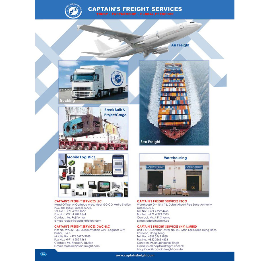 Profile for Captains Freight Services FZCO
